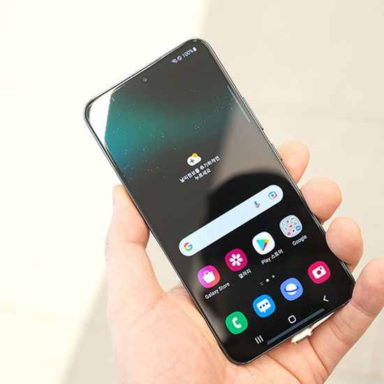 지문방지 매트 필름(갤럭시노트20울트라)