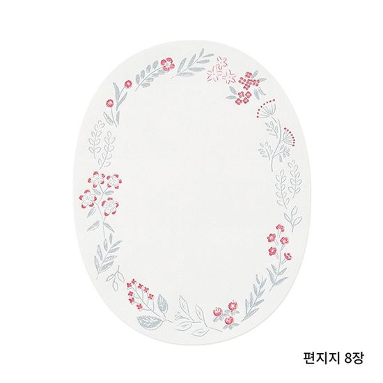 Letter Set Letterpress Die-cut - Wreath Red