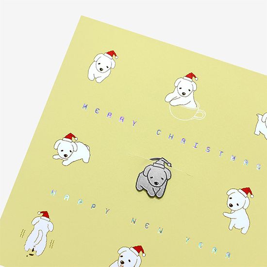 크리스마스 따뜻한 인사 북마크 카드