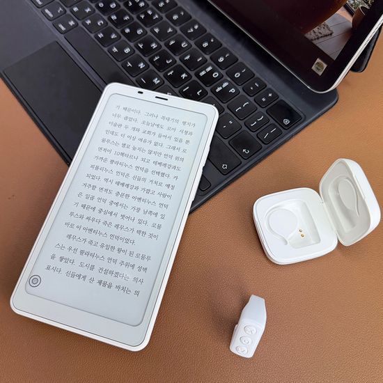 소이믹스 에어링 링타입 블루투스 리모컨 SOBTR1