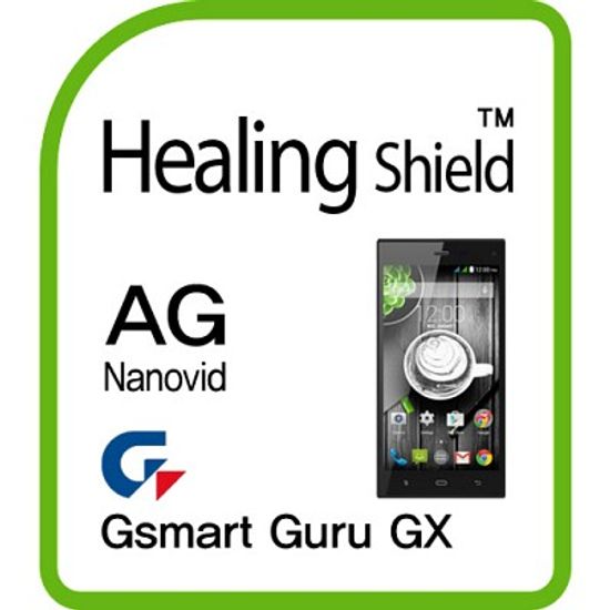 [힐링쉴드] 기가바이트 Gsmart Guru GX AG Nanovid 지문방지 액정보호필름 2매(HS151739)