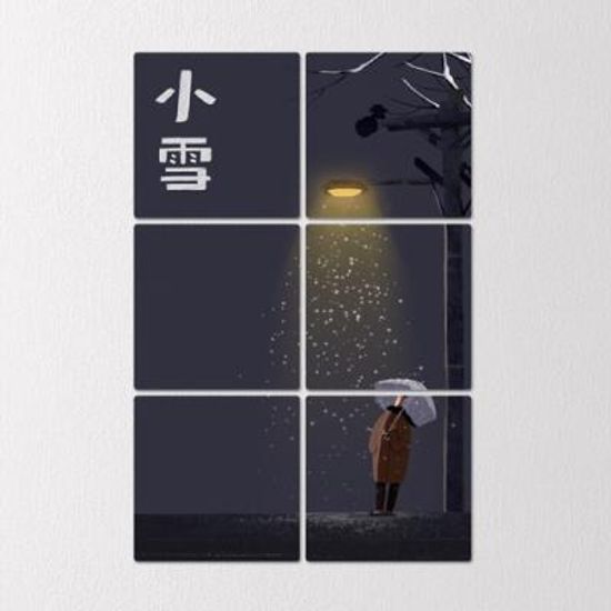 ib899-멀티액자_소설