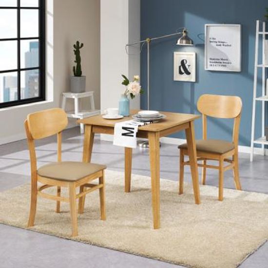 [보루네오] 아르메 조이 원목 2인 식탁세트(의자2)