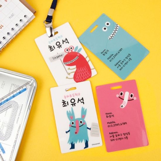 [주문제작]캐릭터목걸이명찰해피몬스터