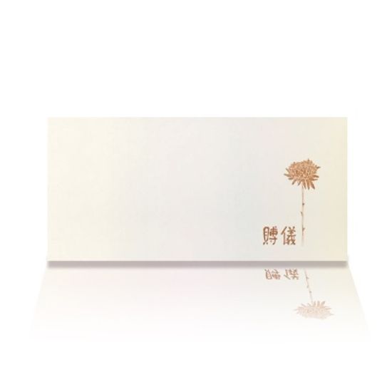 가하 조의봉투 부의봉투 3-G
