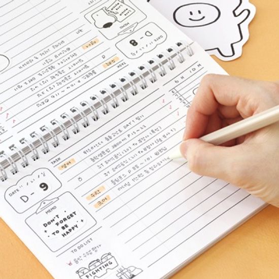 토스티 스터디 플래너 (4개월용)