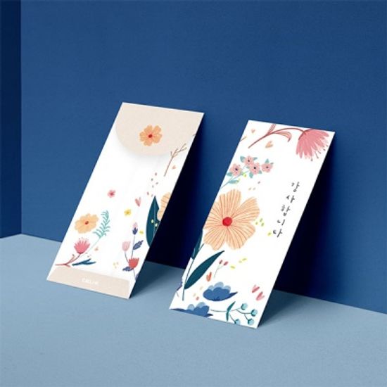 [ 봉투 2매입 ] E2207DS-감사합니다 캘리그라피봉투