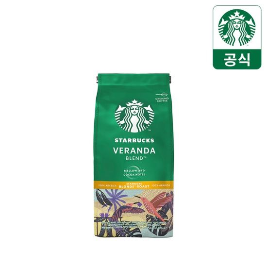 [공식] 스타벅스 원두커피 200g  홀빈4종 / 분쇄4종 