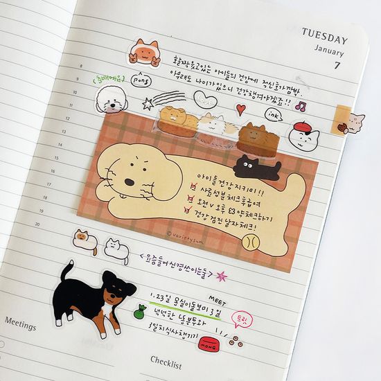 [버숨] 미니 고양이 포인트 스티커