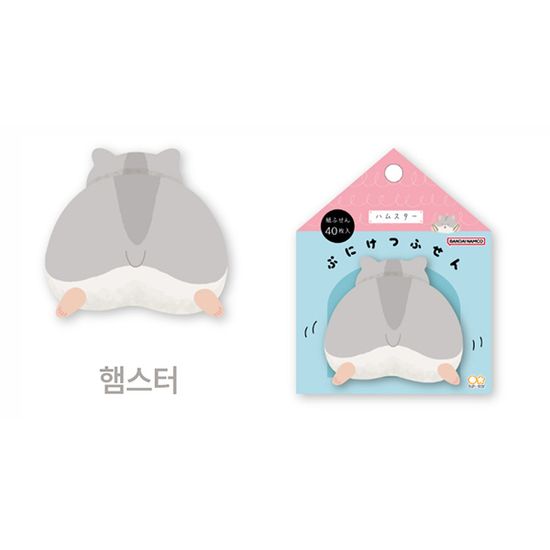 [썬스타] 말랑 스티키 노트