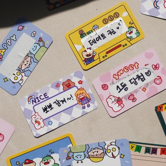 스크래치 스티커 긁는 쿠폰 복권 만들기 세트 제작DIY