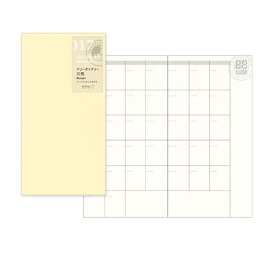 트래블러스노트 월간 Free 다이어리