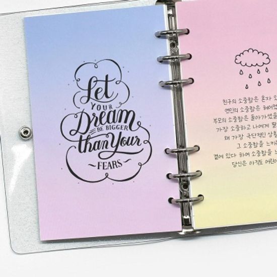 핑크풋 2000샤이닝6공다이어리_리필(45매)