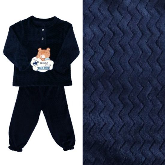 아동 여아 밍크 물결엠보 상하의세트 BPS-2034