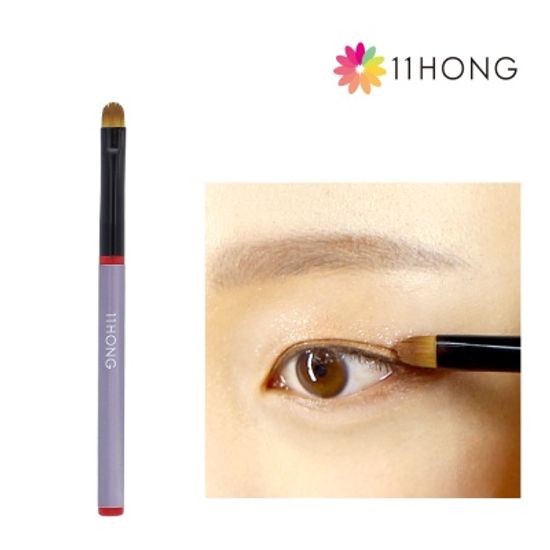 십일홍 메이크업 브러쉬 3D 브러쉬 화장 화장솔 모음