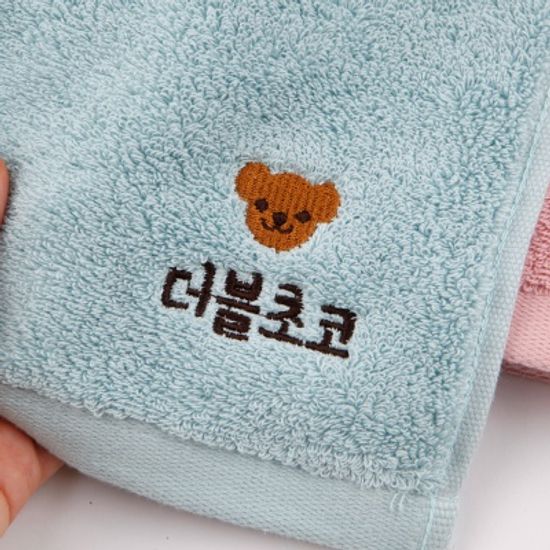 [주문제작]어린이집네임수건송월 쪼꼬미