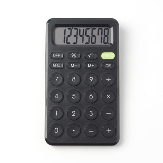 8자리 심플 전자계산기(블랙) 데스크 사무용계산기