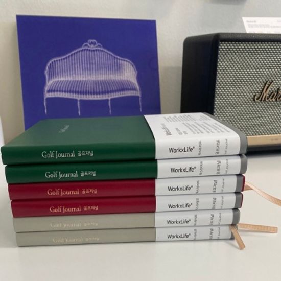 골프저널 - 루소그린