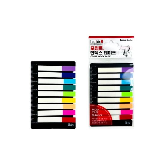 1100 포인트인덱스테이프(6-9C)