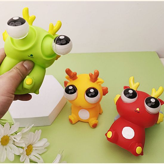 귀여운 공룡 캐릭터 눈알 말랑이 스트레스 손 장난감