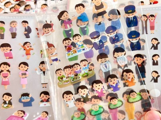 (12SET) 일본 감정 표현 표정 일상 스티커 다꾸