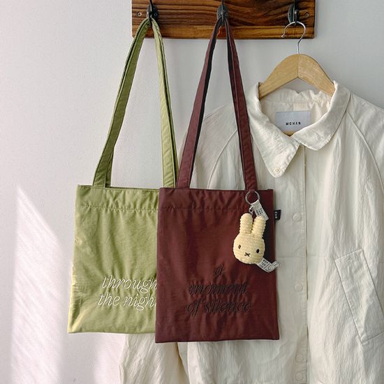 [프롬디얼리던] 코튼 숄더 북백