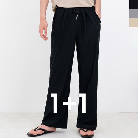 [1+1] 남자 밴딩 와이드 바지 데일리 팬츠