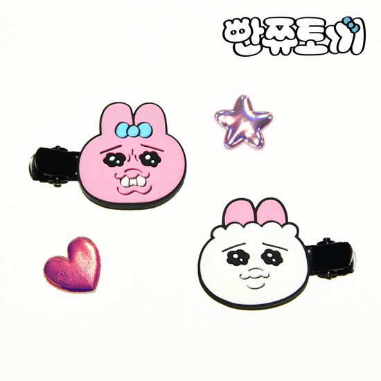 [빤쮸토끼] 빤쮸토끼 헤어클립 2P 세트 - 빤쮸