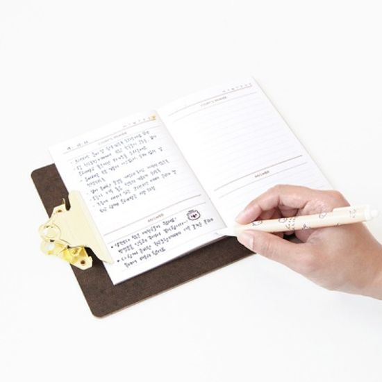 그레이스벨 헬로든든 날개 노트 01.설교노트