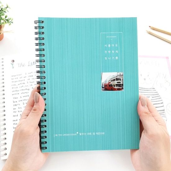 DIY 프리노트 (A5) - 찬란하게 빛나기를 (2종 택1)