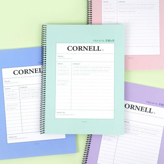 핑크풋 똑똑한필기코넬노트