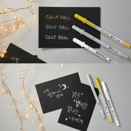 사쿠라 다꾸템 겔리롤 메탈릭 골드/실버/화이트 1자루