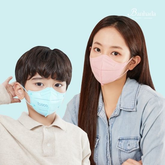 [유통기한 임박] 아이코코 마스크 컬러에디션 25매
