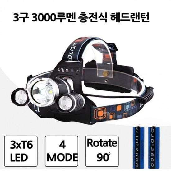LED 헤드랜턴 등산 캠핑용 후레쉬 랜턴(WFH03Q5)
