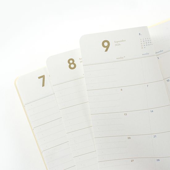 생각보관함 스몰 월간 2026년