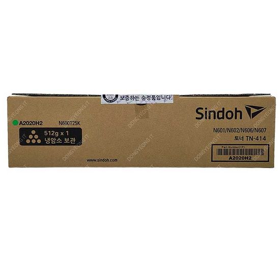 Sindoh 정품 N606 토너 검정