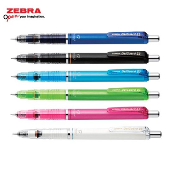 [제브라] 델가드 샤프심 (0.5mm)