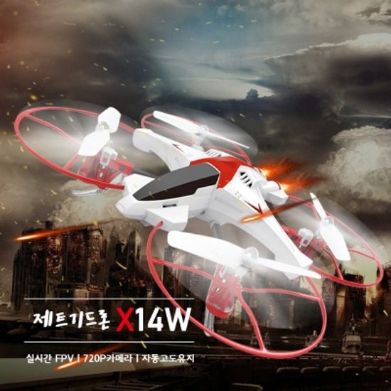 SYMA_X14W 입문용 드론,기동력 끝판왕! 제트기드론