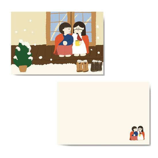  크리스마스 카드 - 예수님과 겨울나기(2장) 