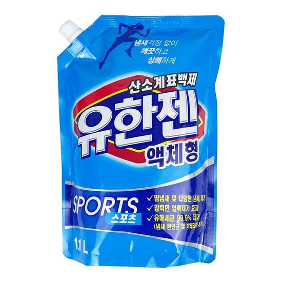 유한젠 스포츠 산소계 표백제 W946F5E