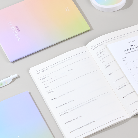 마인드눅 마음챙김 습관 노트: 자문자답편 (60p)