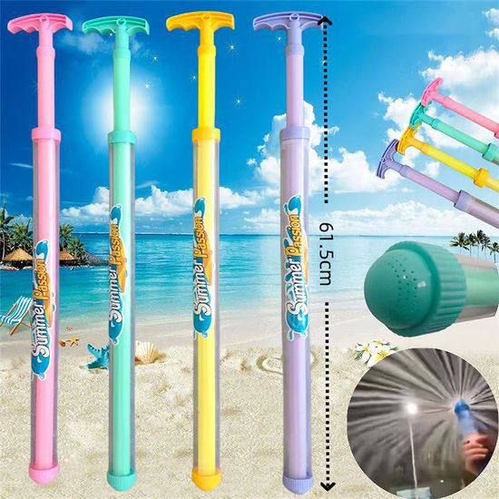 63cm 대형 분수 불꽃놀이 물총 스틱 펌프 물꽃 워터건