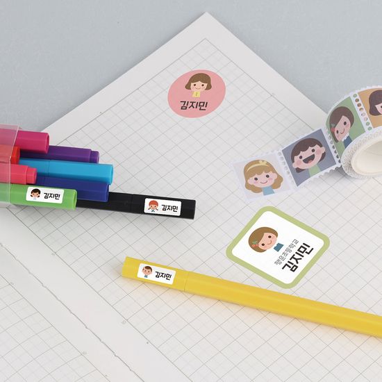 프리미엄네임스티커A4앤과친구들