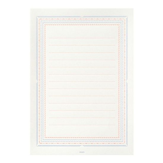 활판 인쇄 레터세트 - Press Frame Blue