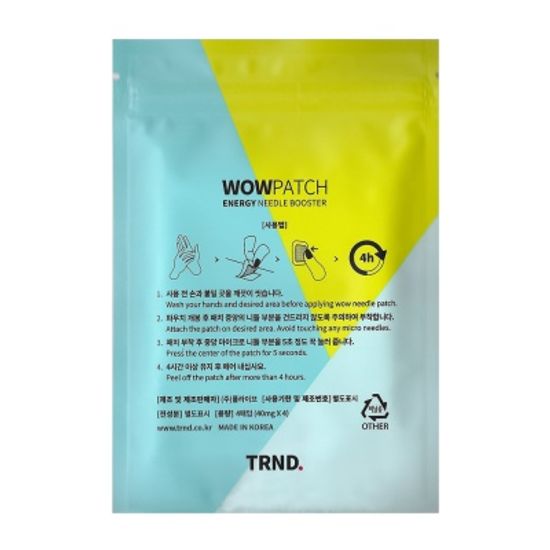 [TRND] 에너지 니들 부스터 와우패치  - 8패치