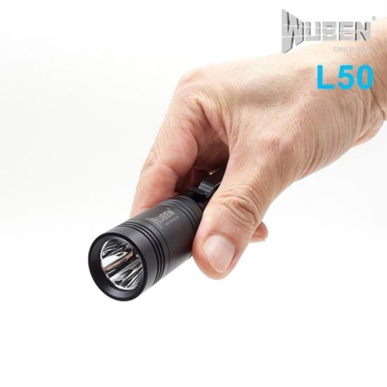 [우벤라이트] L50 손전등 1200루멘 200m 전술 상비용