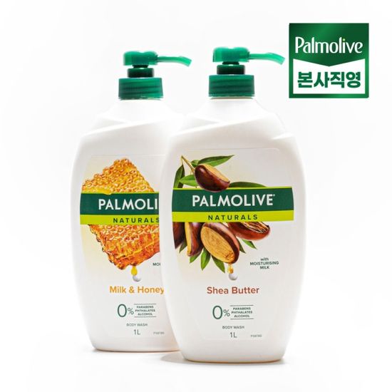 팜올리브 바디워시 (밀크앤허니 시어버터) 1L 2개입