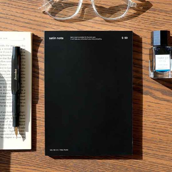 새틴 노트 S50 B6