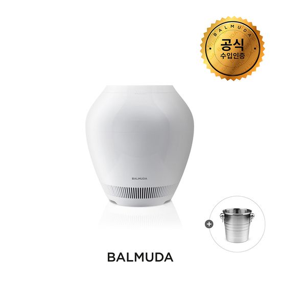 [클린버킷 증정] 발뮤다 가습기 