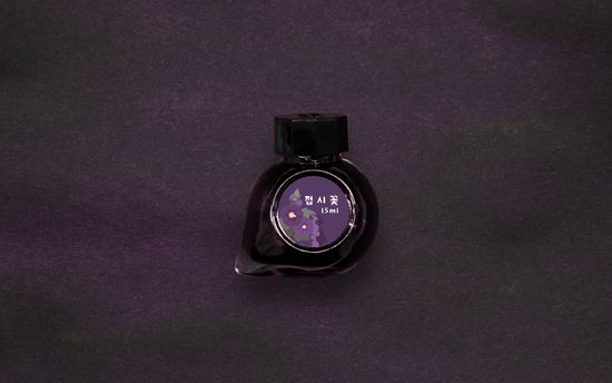 Project Ink No.068 접시꽃 Hollyhock(15ml)